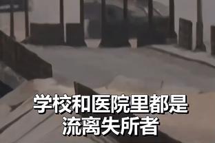 必威客服app下载苹果版本截图2